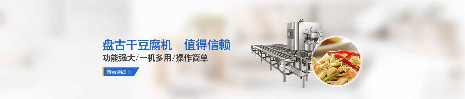 http://www.smgtfd.com